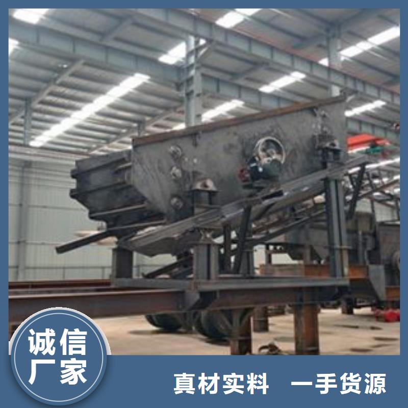 破碎生产线-制砂机从源头保证品质