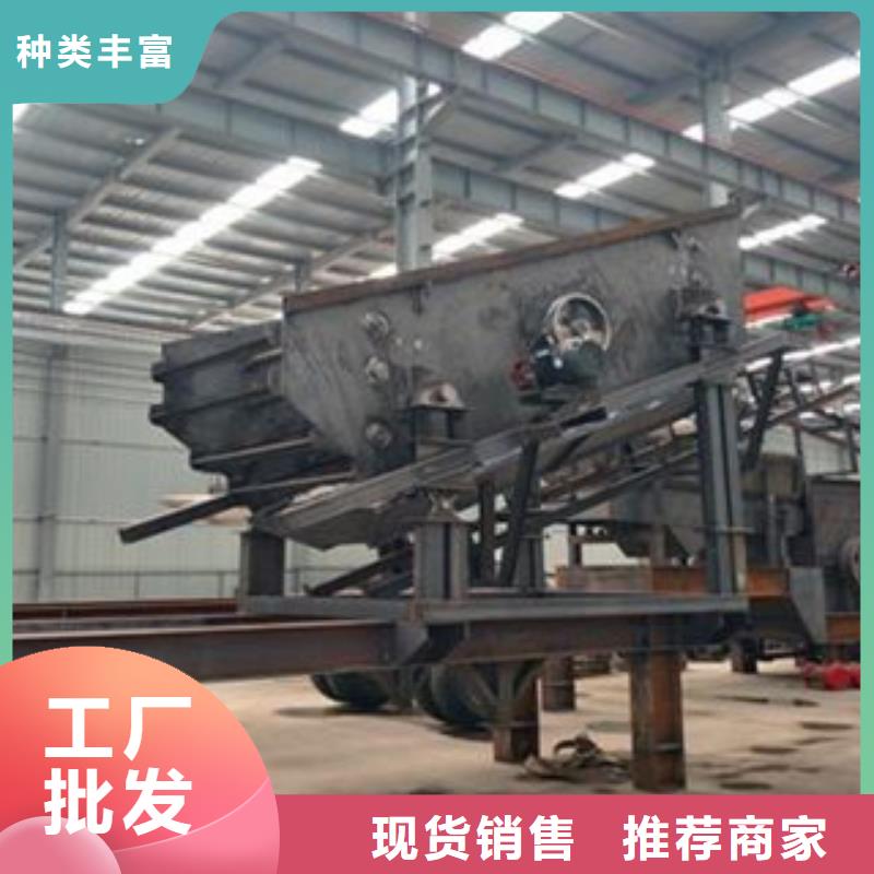 破碎生產線生產廠家型號
