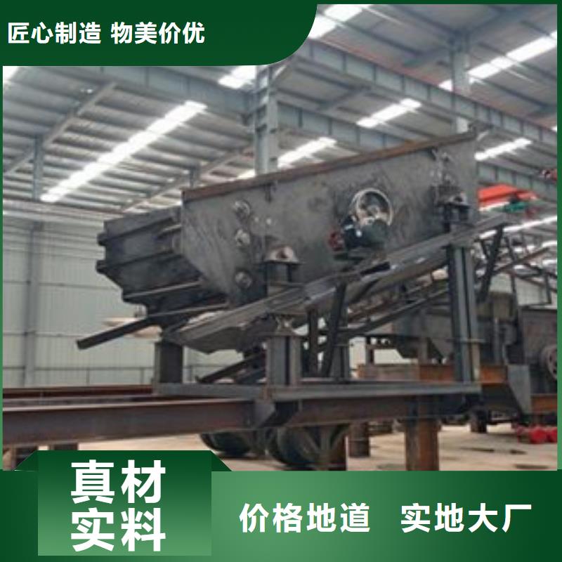 破碎生產線生產廠家型號