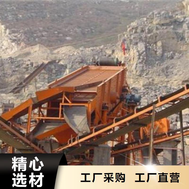 石子破碎生產線廠家型號