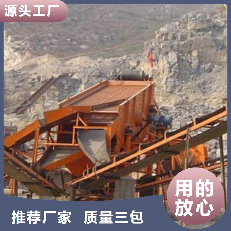 洗沙机视频-洗沙机(雷特)覆盖地域安徽省马鞍山市花山|雨山|池州|合肥|淮南|滁州|宿州