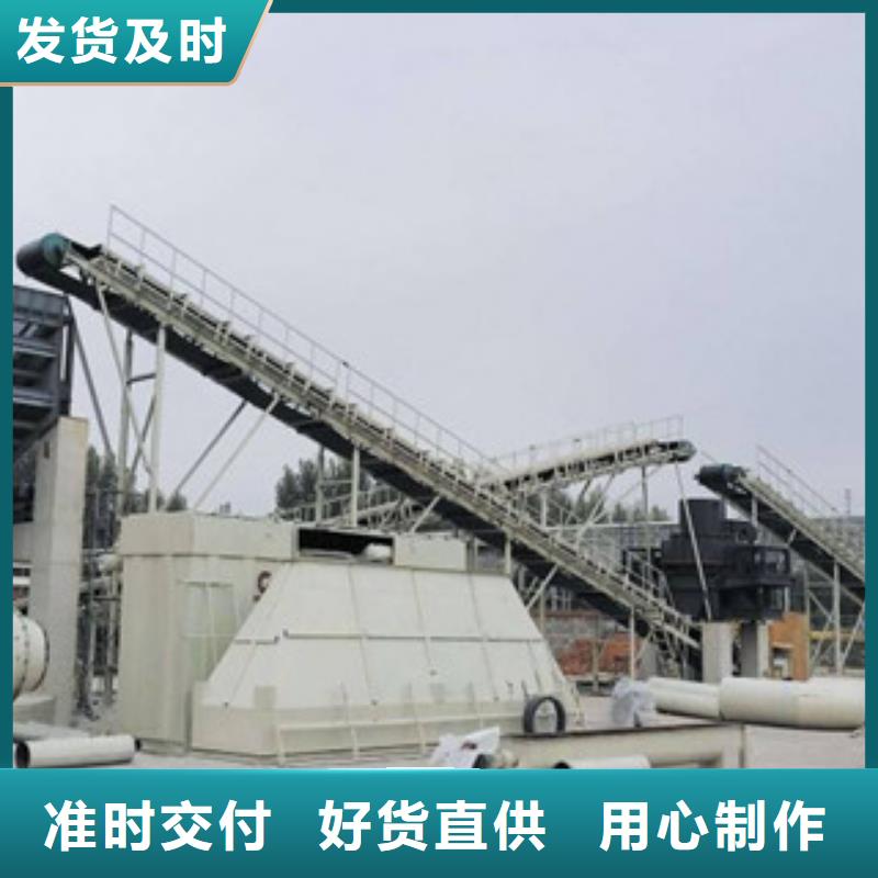 破碎生產線挖泥船懂您所需