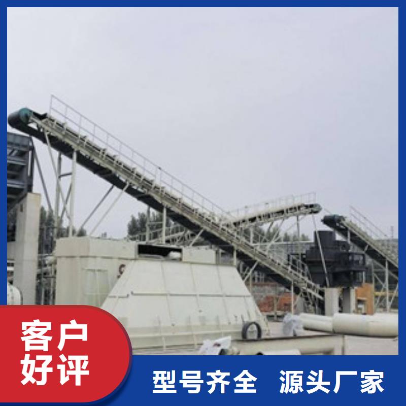 洗沙机视频-洗沙机(雷特)覆盖地域安徽省马鞍山市花山|雨山|池州|合肥|淮南|滁州|宿州