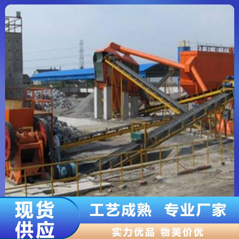 小型破碎生產線哪里好型號