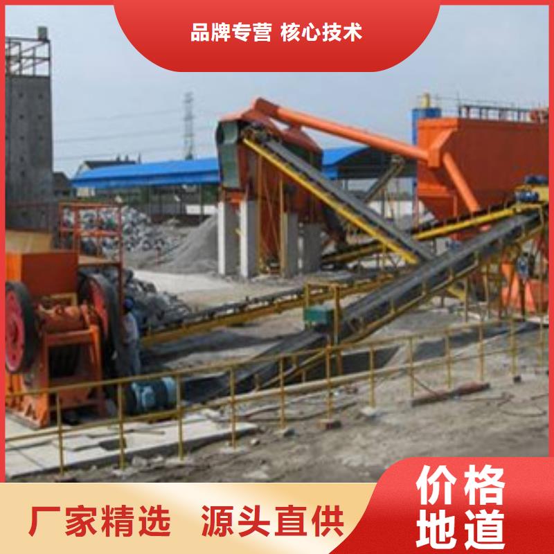 破碎生產線圓錐破自營品質有保障