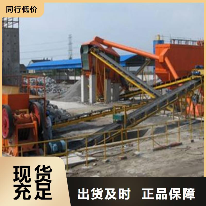 破碎生產(chǎn)線、破碎生產(chǎn)線產(chǎn)量、破碎生產(chǎn)線價(jià)格、小型生產(chǎn)線、大型生產(chǎn)線、中型生產(chǎn)線、石子生產(chǎn)線產(chǎn)量、型號(hào)