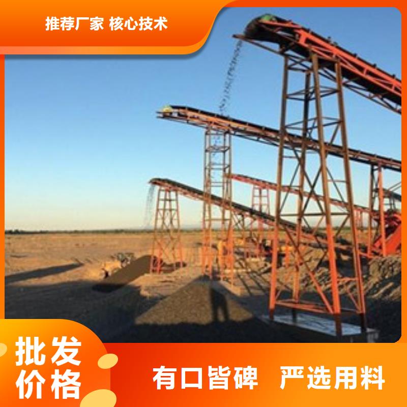 石子生產線價格型號