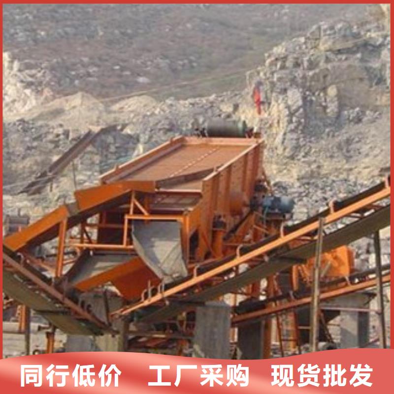 大型破碎生產線廠家型號