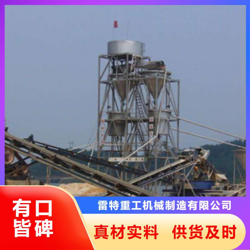 破碎生產(chǎn)線砂石分離機(jī)制造廠家