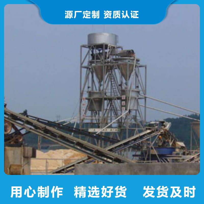 破碎生產線生產廠家型號