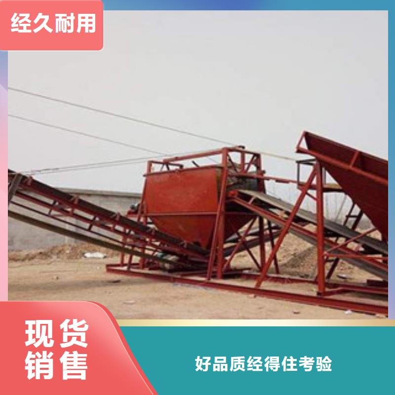 石子生產線價格型號