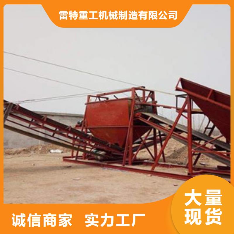 大型破碎生產線廠家型號