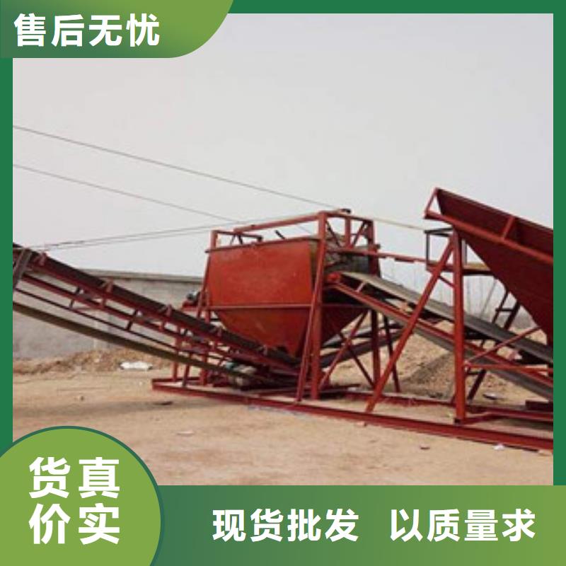 小型破碎生產線廠家型號