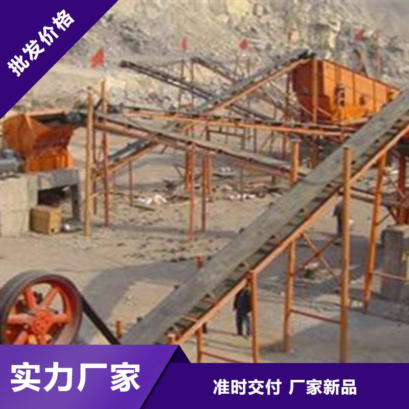 鵝卵石破碎生產線廠家哪里生產