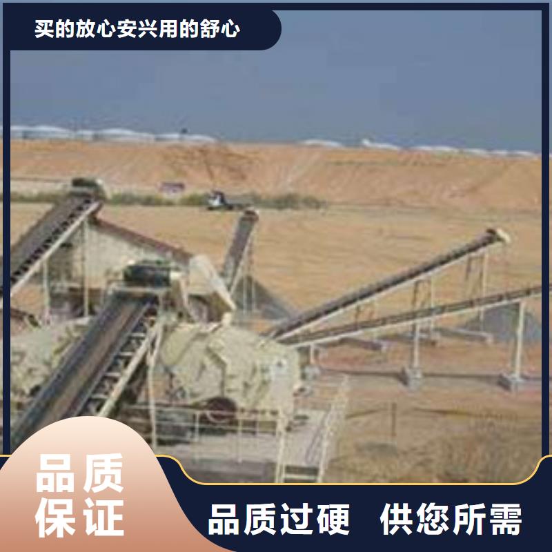 破碎生產線制砂機現貨充足量大優惠