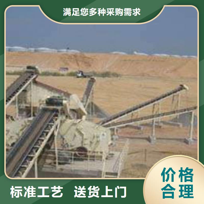 花崗巖破碎生產(chǎn)線廠家型號