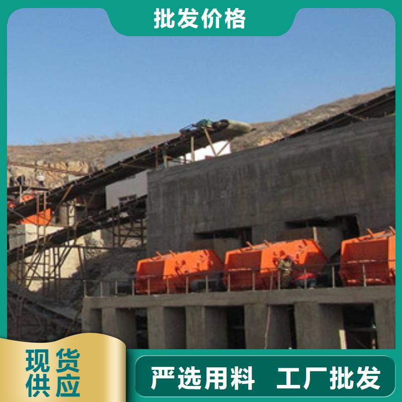 石子破碎生產線廠家型號