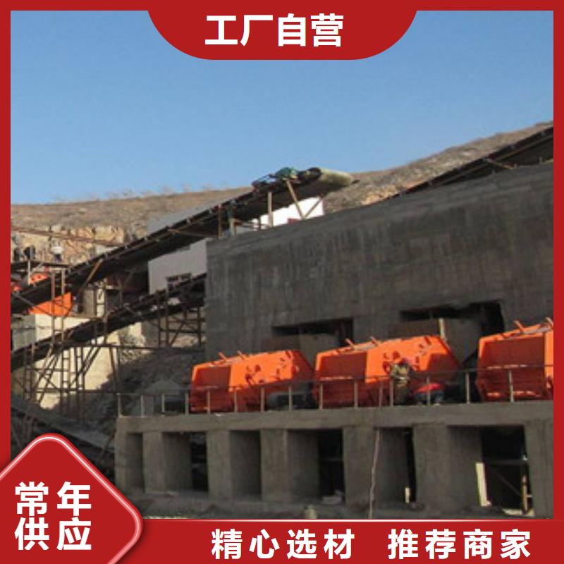 破碎生產(chǎn)線制砂機(jī)現(xiàn)貨充足量大優(yōu)惠