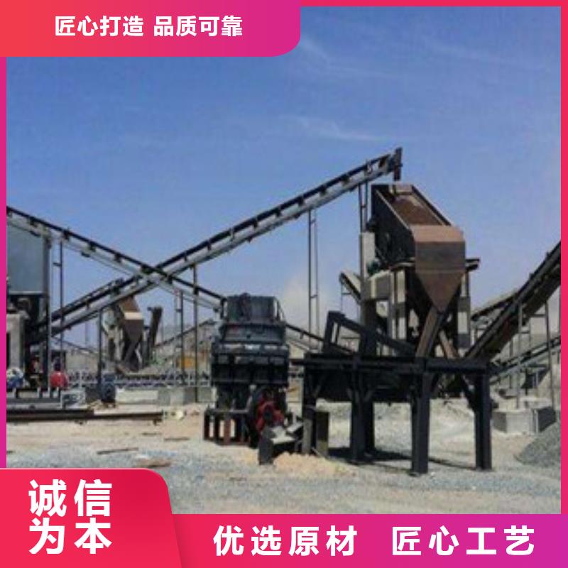 破碎生產線-圓錐破源頭廠家供應