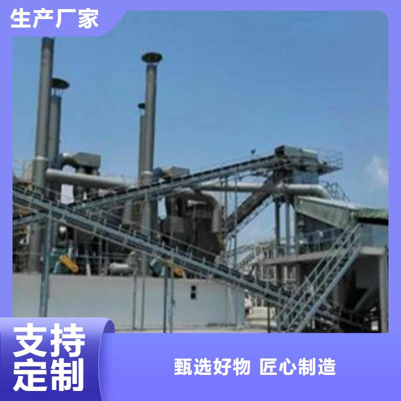 石子生產線價格型號