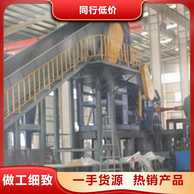 鵝卵石破碎生產線廠家型號