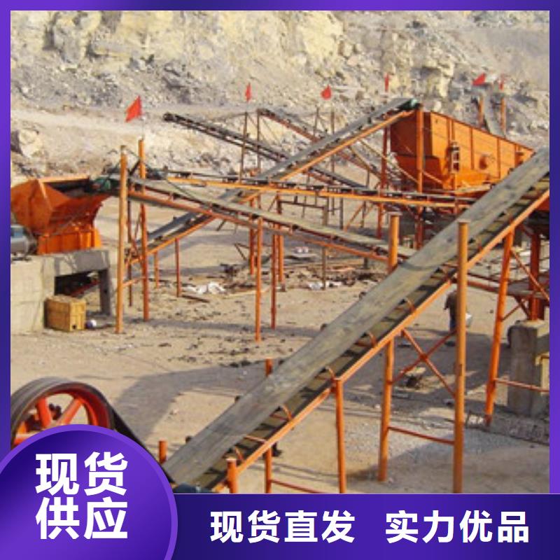 石子破碎生產線廠家型號