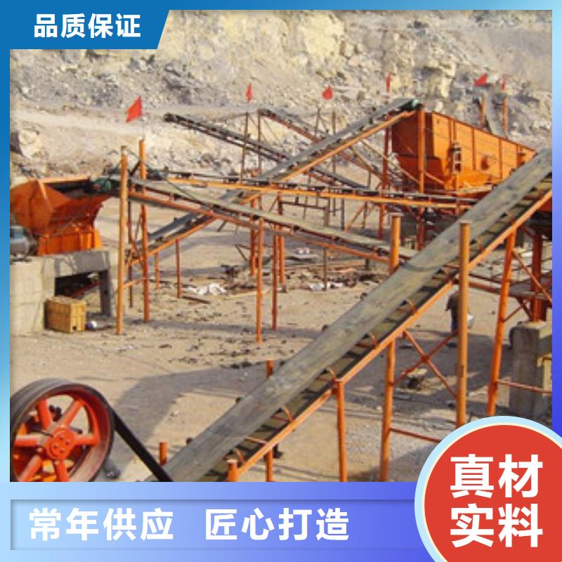 破碎生產(chǎn)線廠家型號(hào)