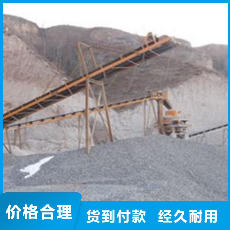 破碎生產線生產廠家型號