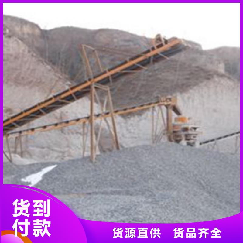 破碎生產線價格型號