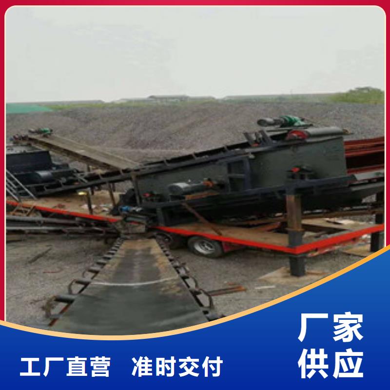 石子生產線廠家型號
