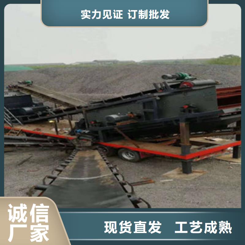 破碎生產線生產廠家型號