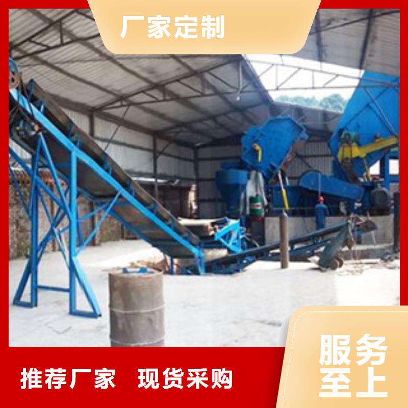 破碎生產線價格型號