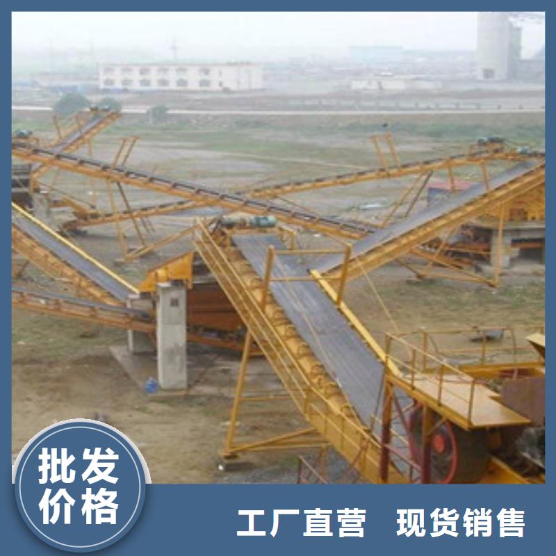 破碎生產線廠家型號