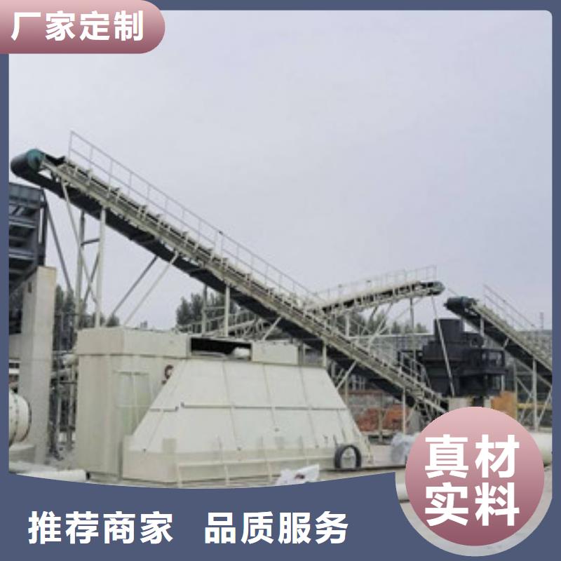 破碎生產線廠家型號