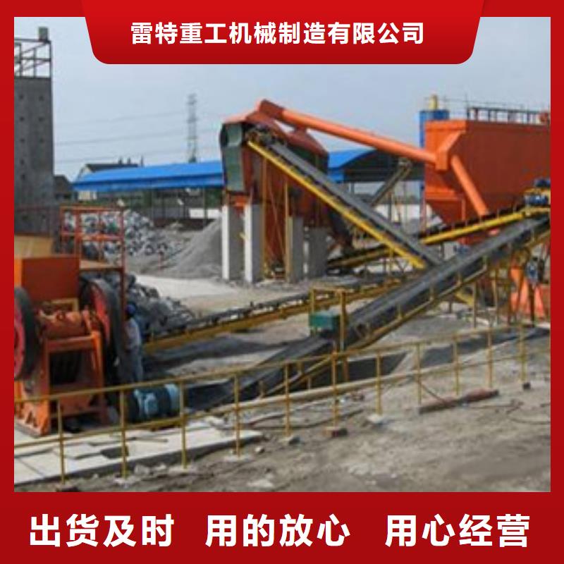 破碎生產線生產廠家型號