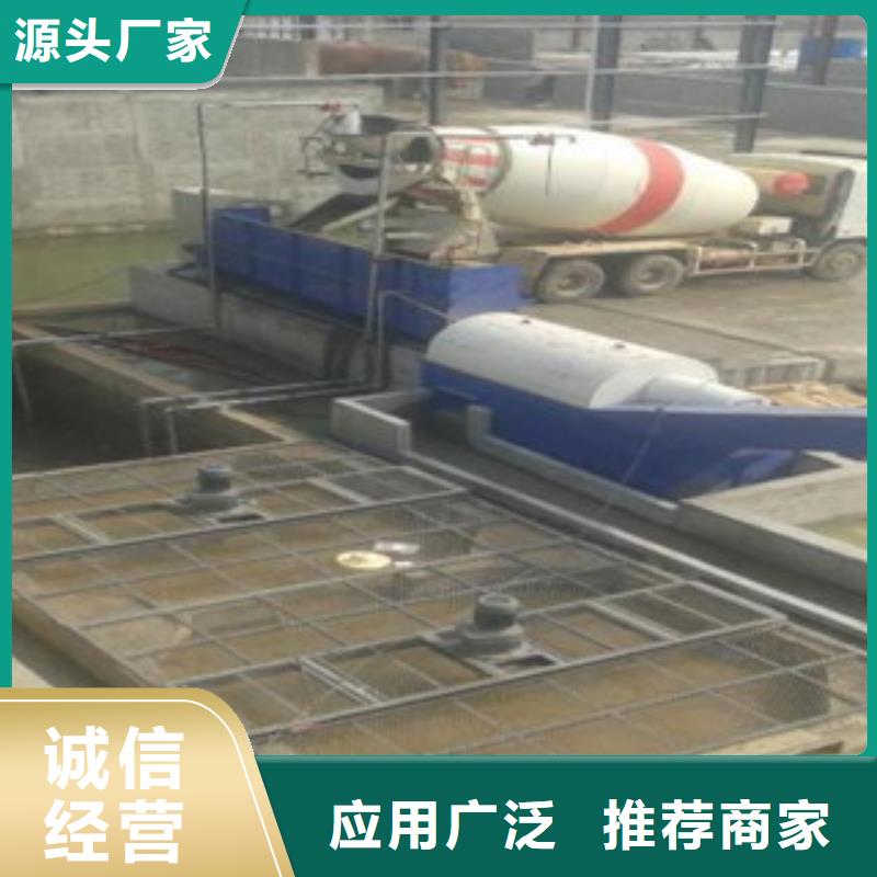 【砂石分離機圓錐破保障】