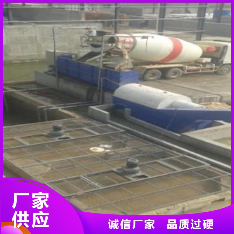 砂石分離機破碎生產線顏色尺寸款式定制