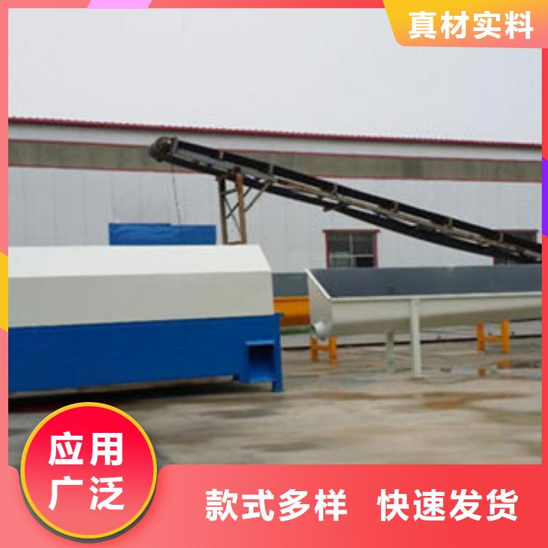 【砂石分離機圓錐破保障】