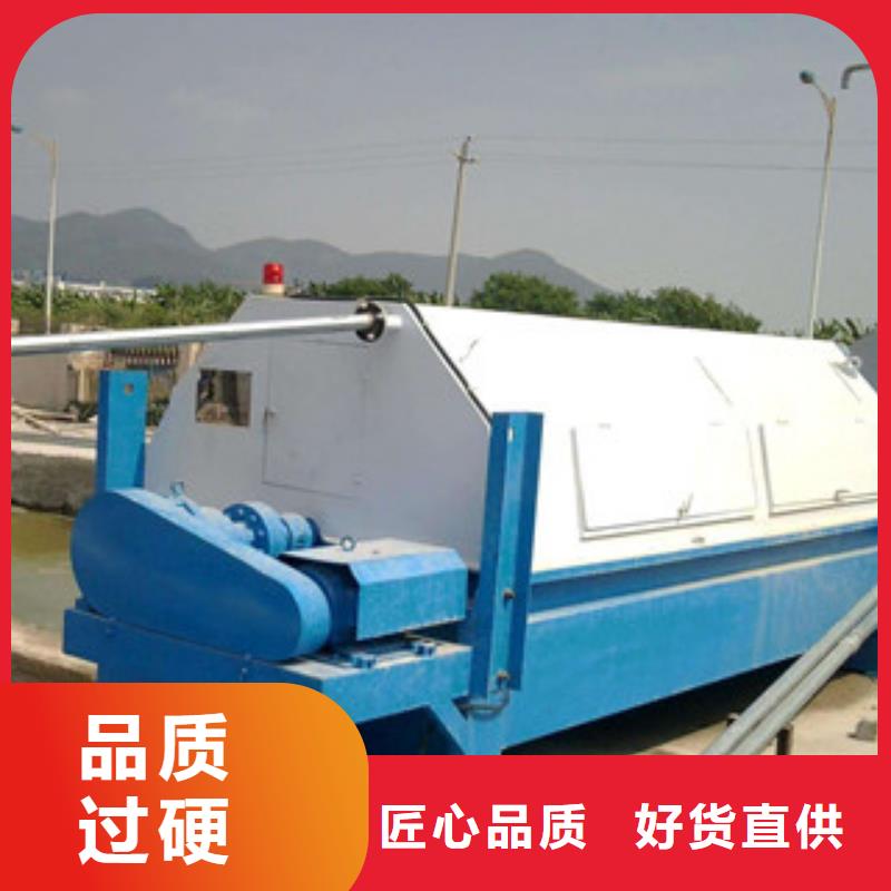 砂石分離機(jī)破碎機(jī)買的放心安興用的舒心
