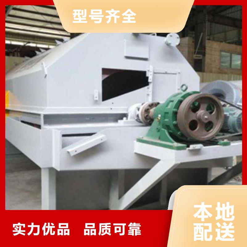 砂石分離機(jī)價(jià)格型號