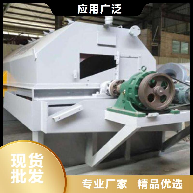 【砂石分離機】挖泥船實拍展現