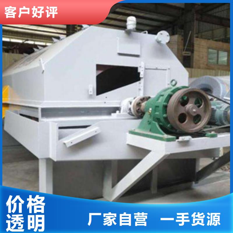 砂石分離機(jī)哪里好型號(hào)