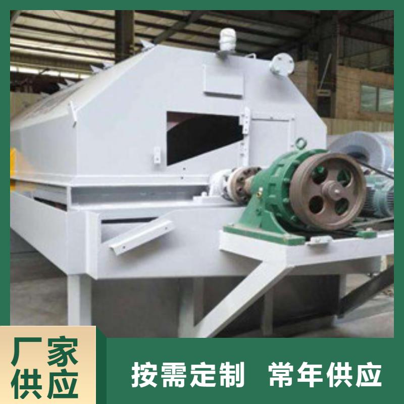同側砂石分離機價格型號