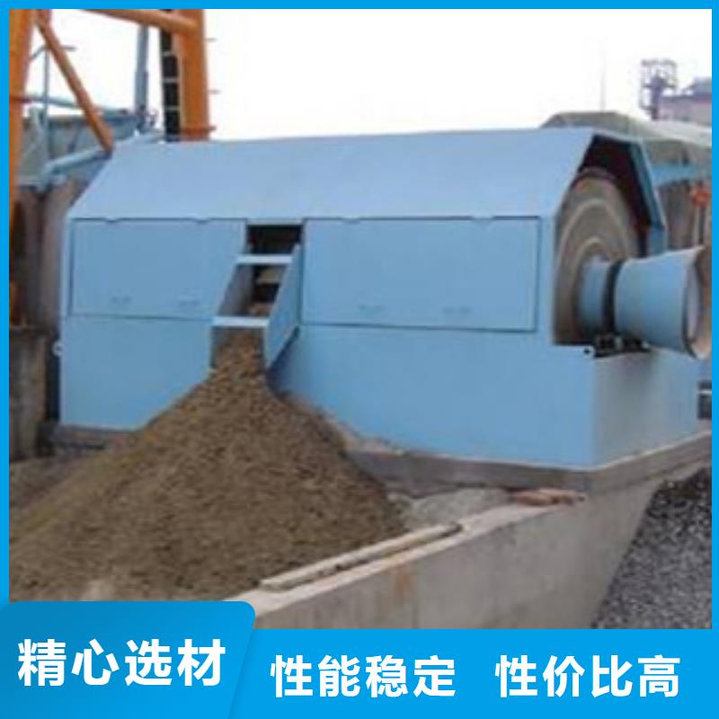 砂石分離機移動破碎站好貨采購
