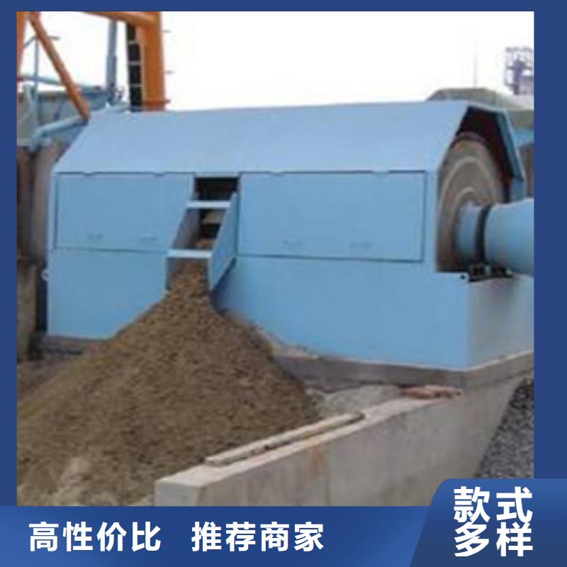 砂石分離機(jī)挖泥船源頭廠商