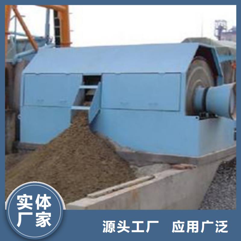 沙石分離機哪里好型號