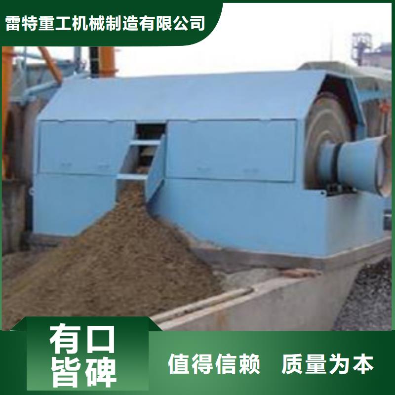 砂石分离机,破碎机让利客户
