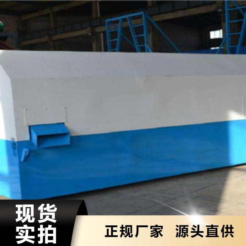 震動(dòng)砂石分離機(jī)廠家型號(hào)