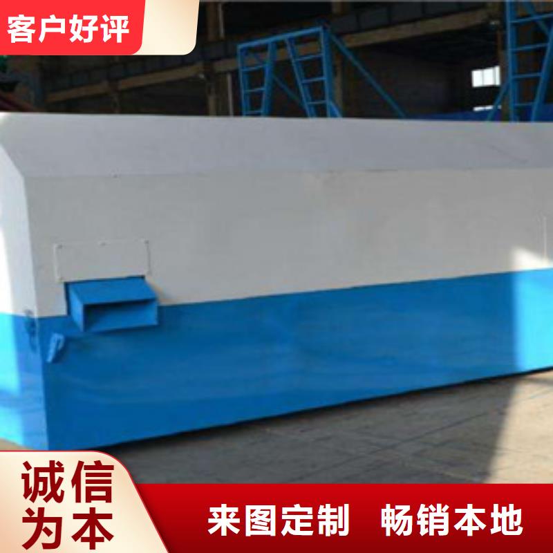 砂石分離機(jī)價(jià)格型號