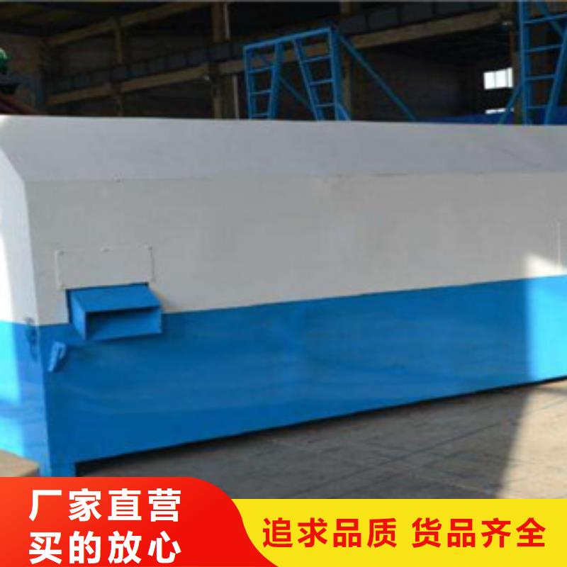 同側砂石分離機價格型號